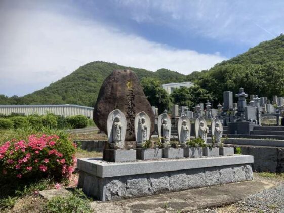 高松町墓地(西脇市)のお墓
