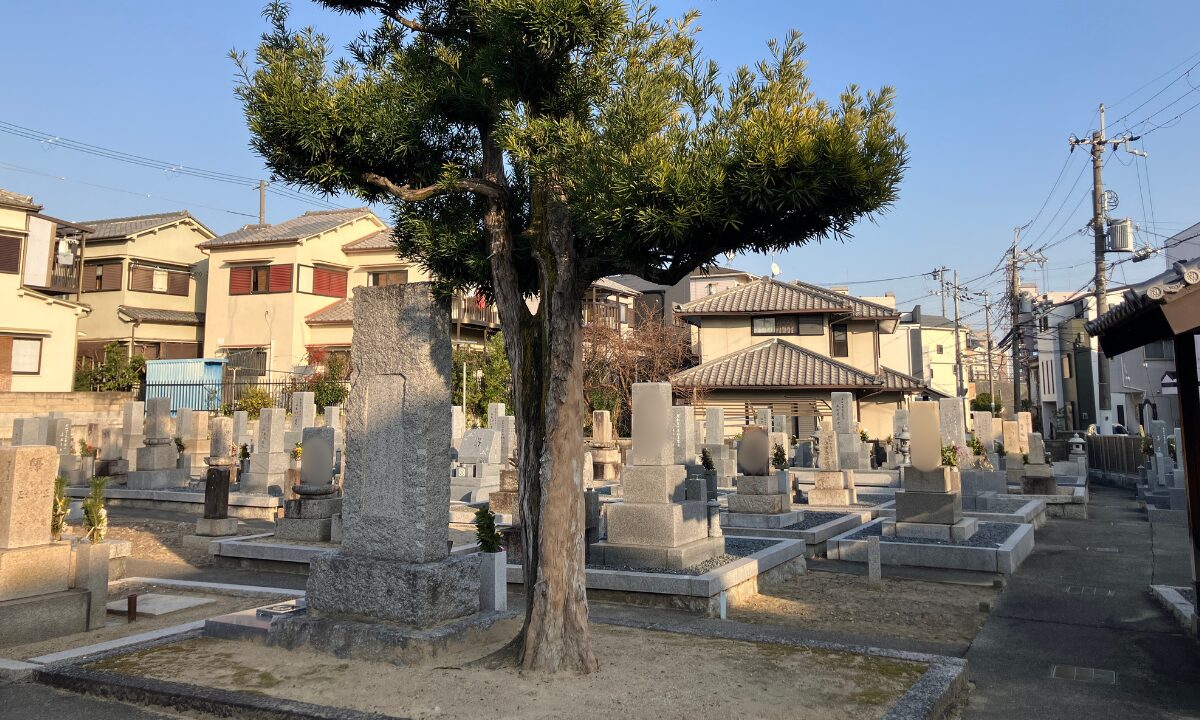 五十鈴墓地(茨木市)戒名彫刻 追加彫刻