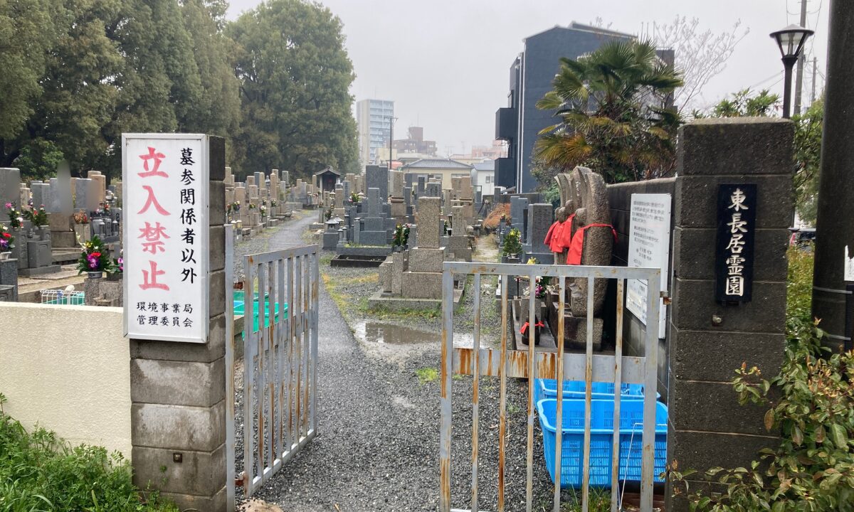 東長居霊園（大阪市住吉区）お墓の建立　大阪石材