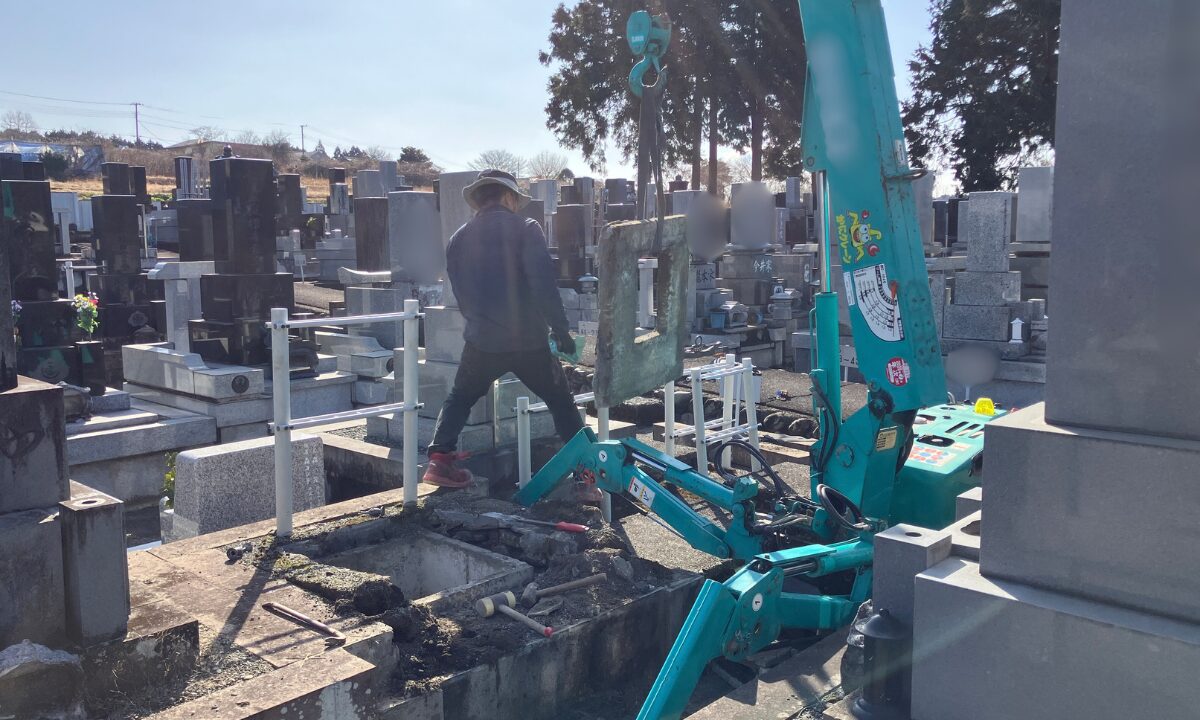 静岡県　お墓じまい　大阪石材