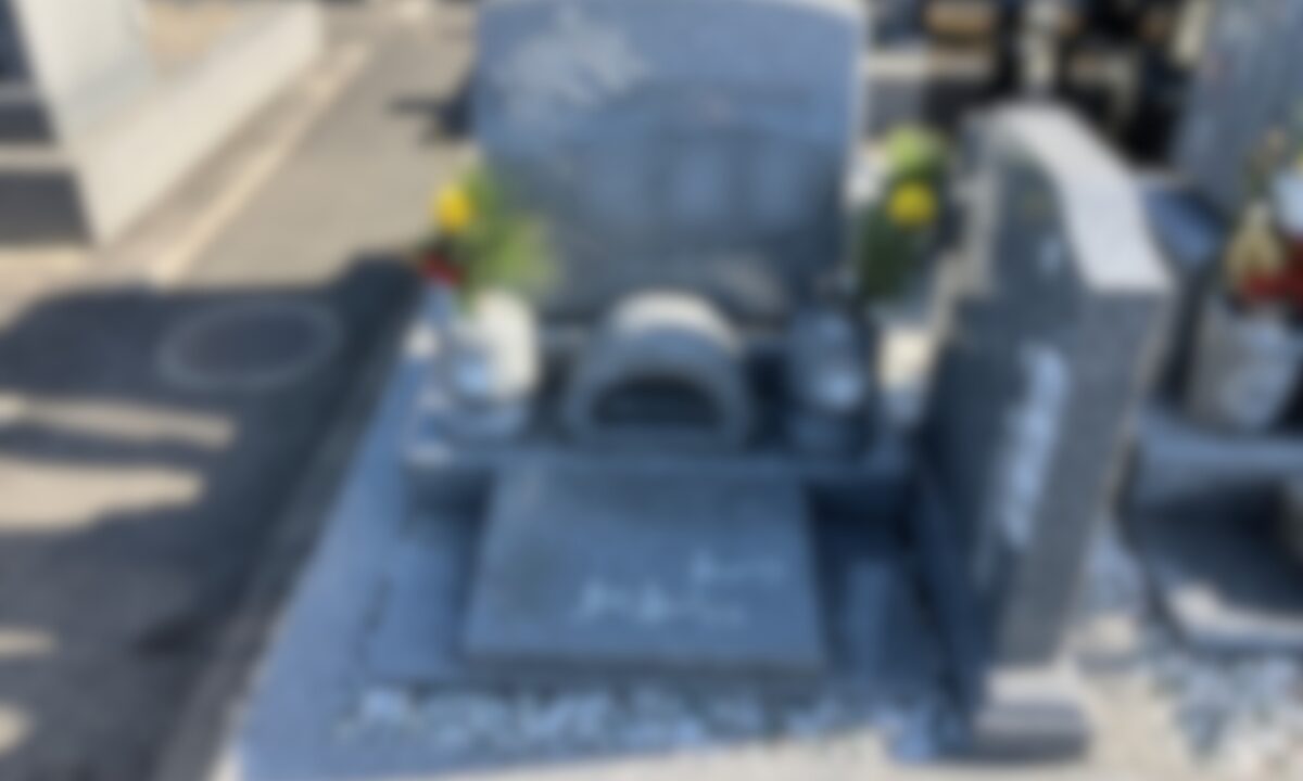 丈六墓地（堺市西区）お墓の建立