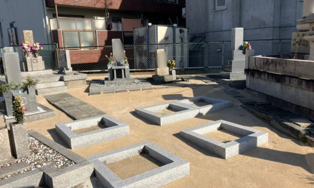 二大字共有墓地（豊中市）お墓の建立