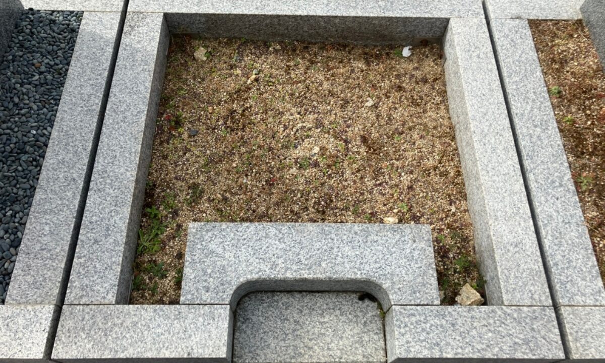 宝珠寺境内墓地（豊中市）お墓じまい