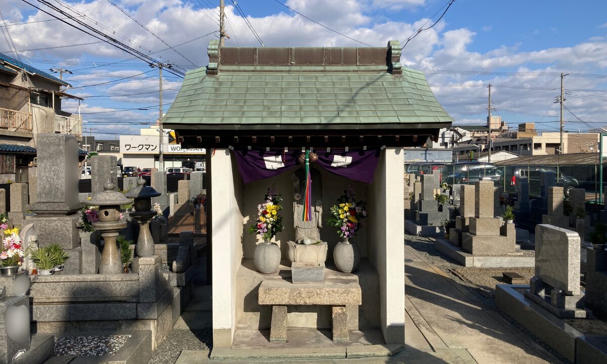 旧住道共同墓地(大阪市東住吉区)お墓じまい 大阪石材
