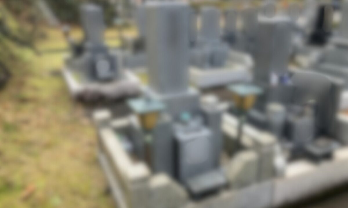 法雲寺(平群町)お墓の引っ越し