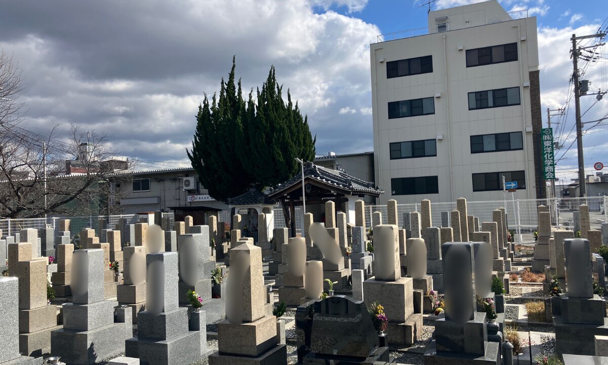 今林霊園（大阪市東住吉区）納骨手伝い 