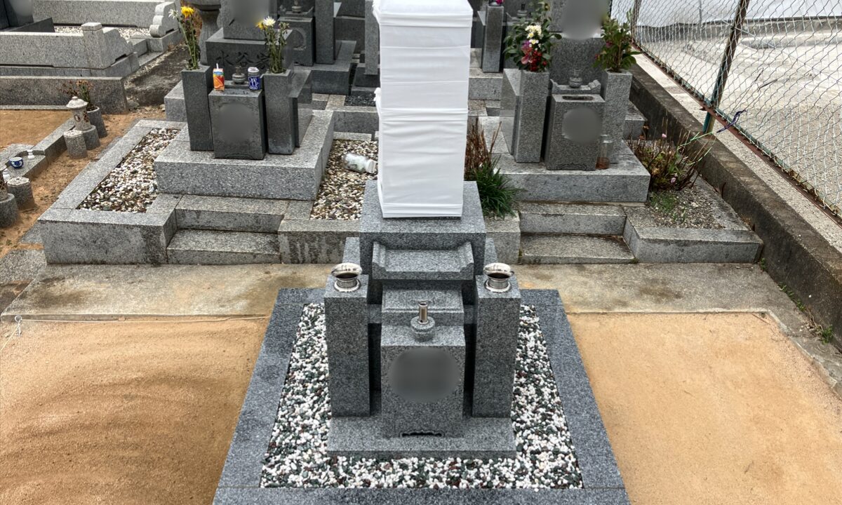 二大字共有墓地（豊中市）お墓の建立