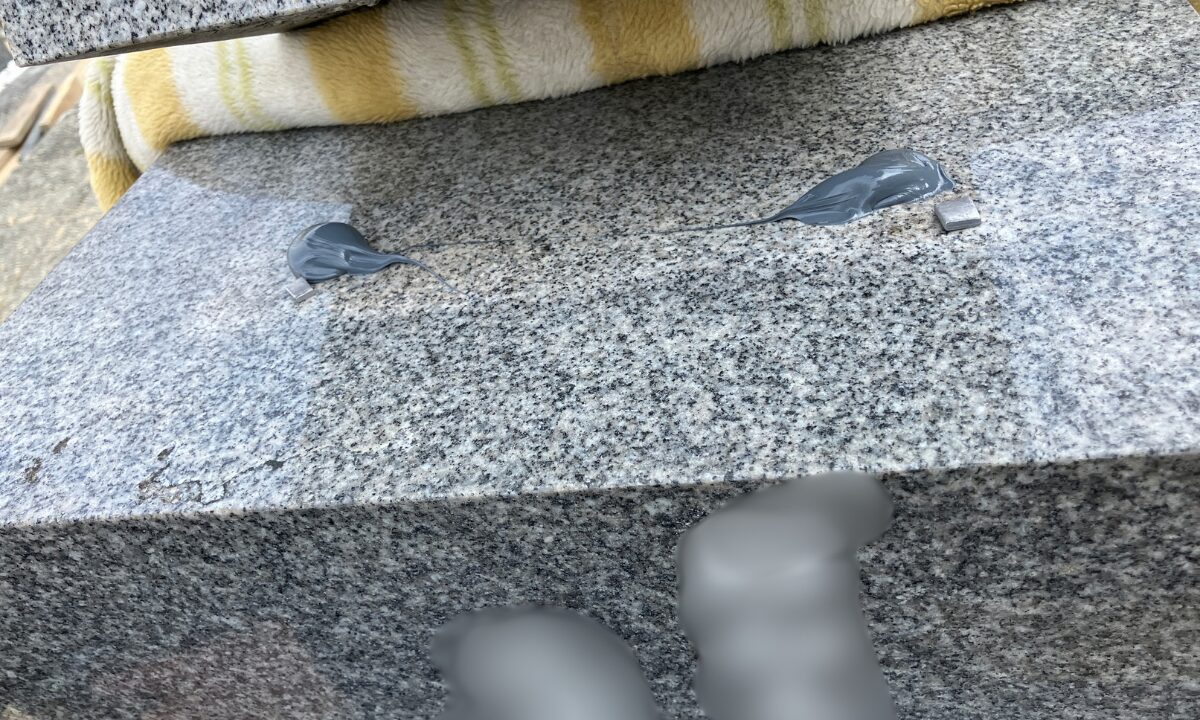 二大字共有墓地(豊中市)お墓のお引越し 大阪石材