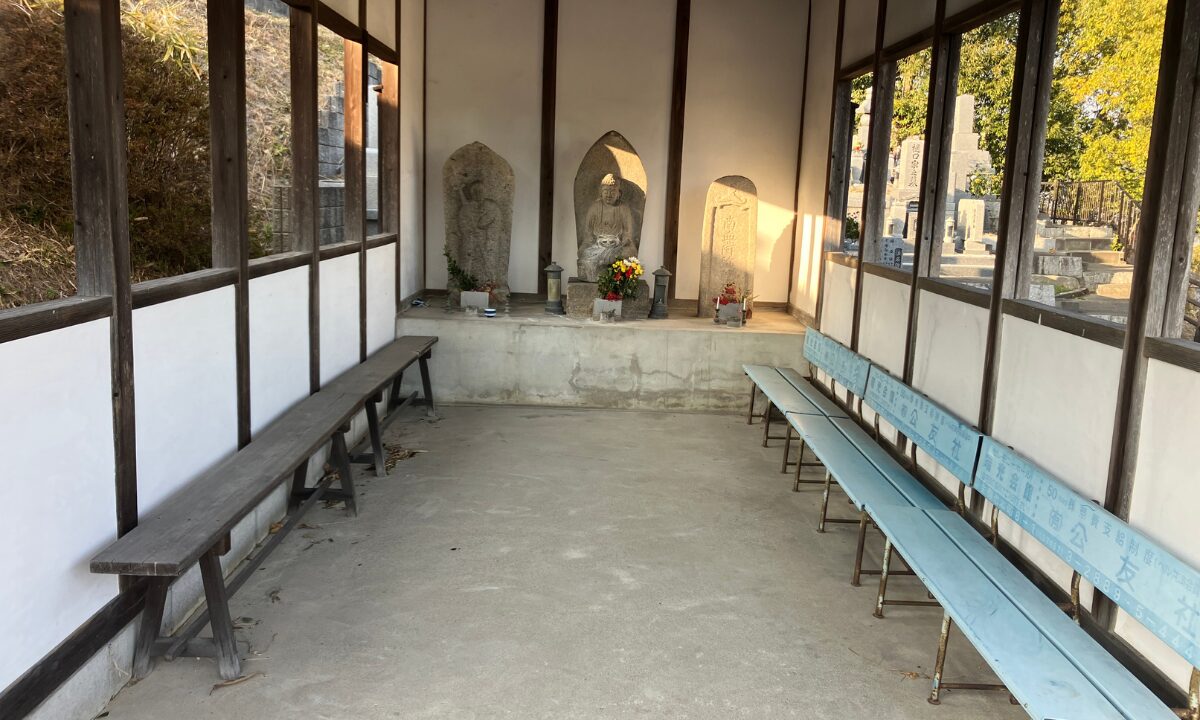 上田原墓地(四条畷市)お墓じまい