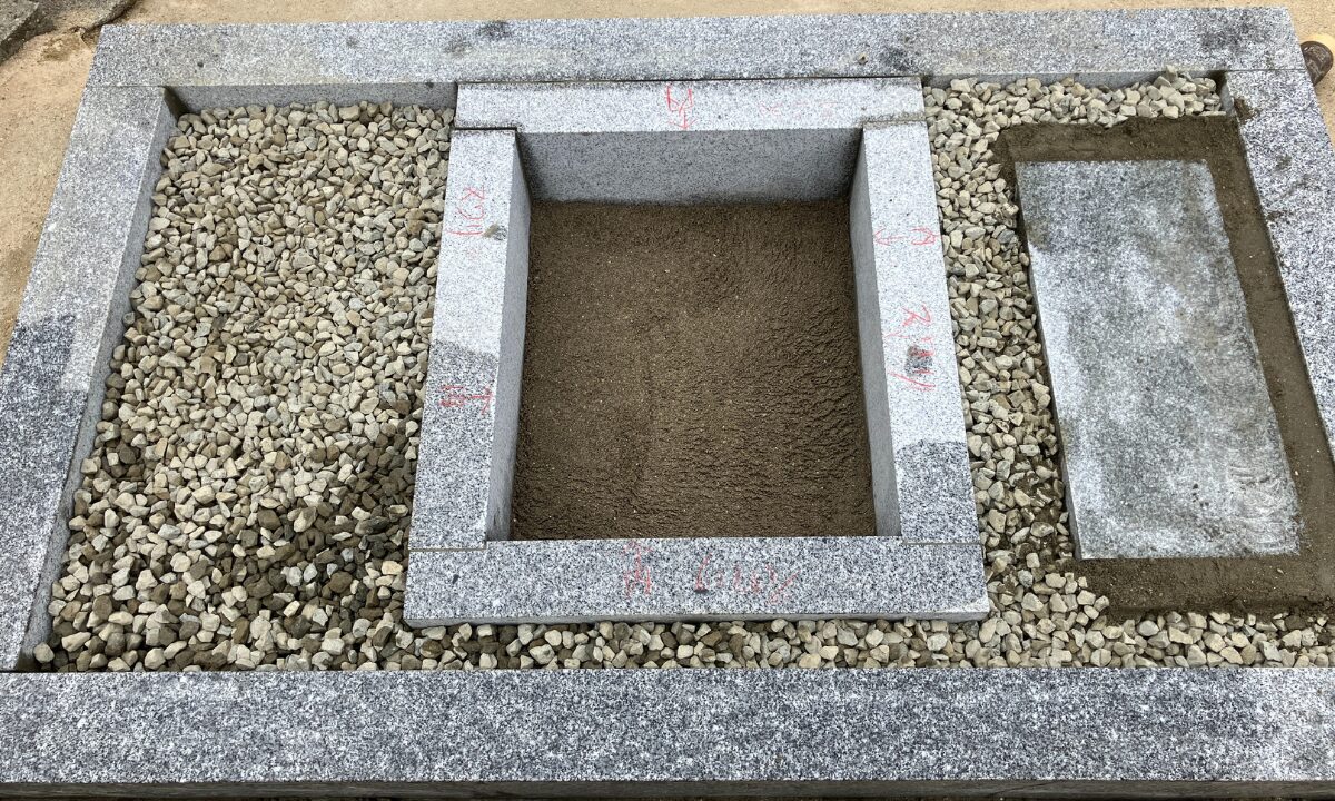 二大字共有墓地(豊中市)お墓のお引越し 大阪石材