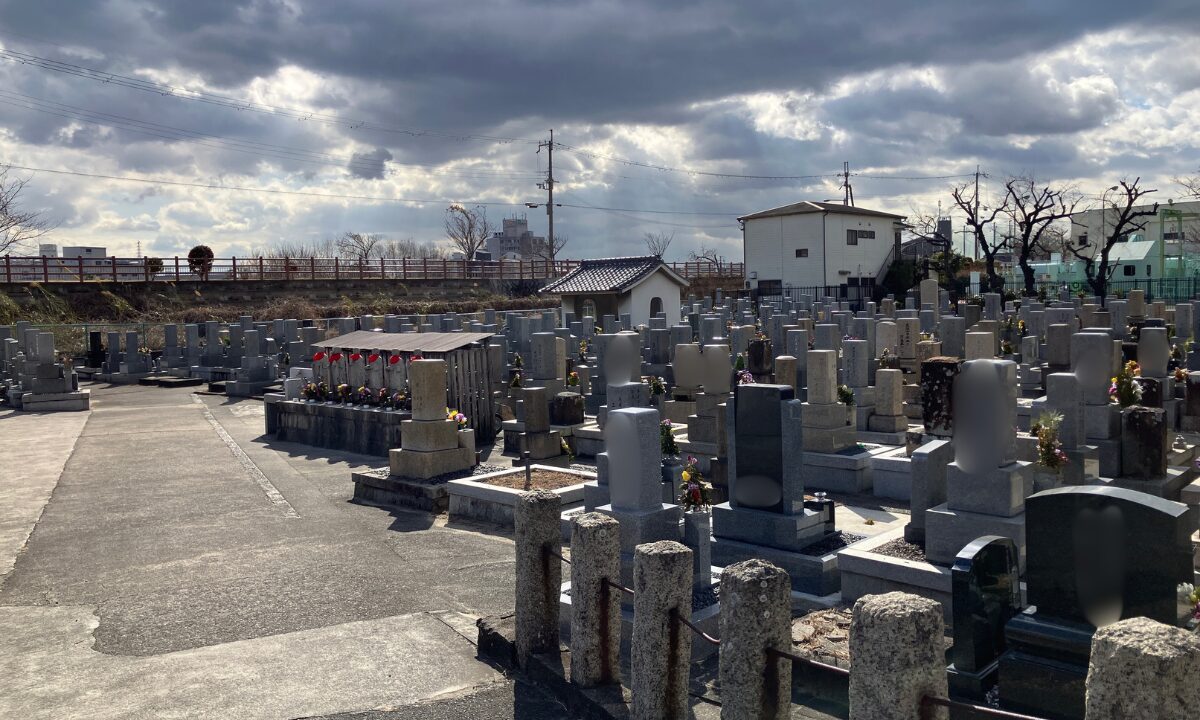 味舌下農地墓地（摂津市）お墓の建立