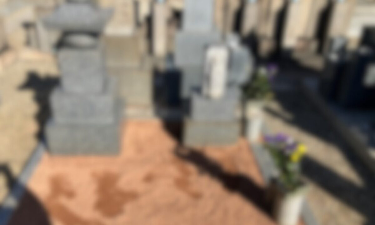 幸念寺境内墓地（大阪市天王寺区）お墓じまい