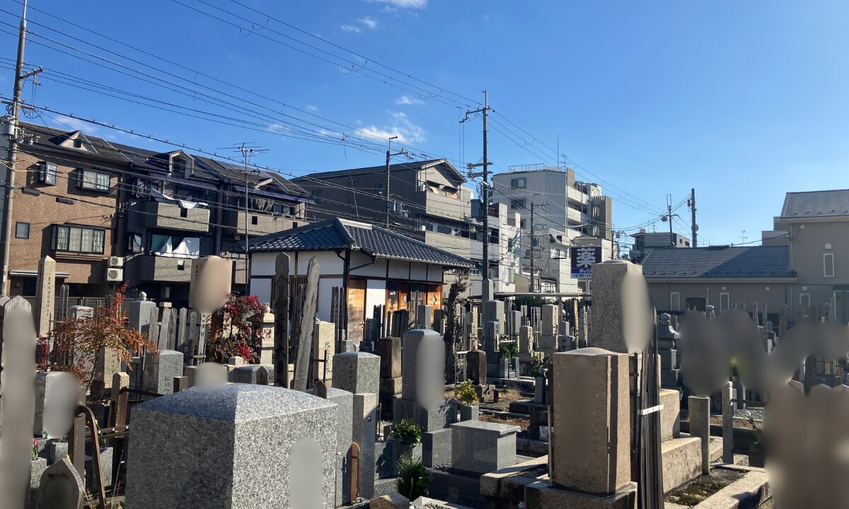 奥ノ坊墓地（京都市）お墓のリフォーム