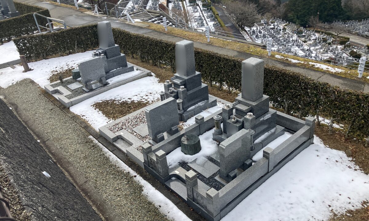 北摂霊園　戒名彫刻