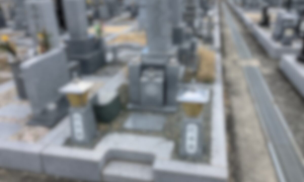 幸王子共同墓地（和泉市）お墓じまい