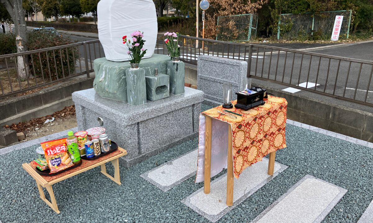 北山口墓地’（和泉市）永代供養　除幕　大阪石材