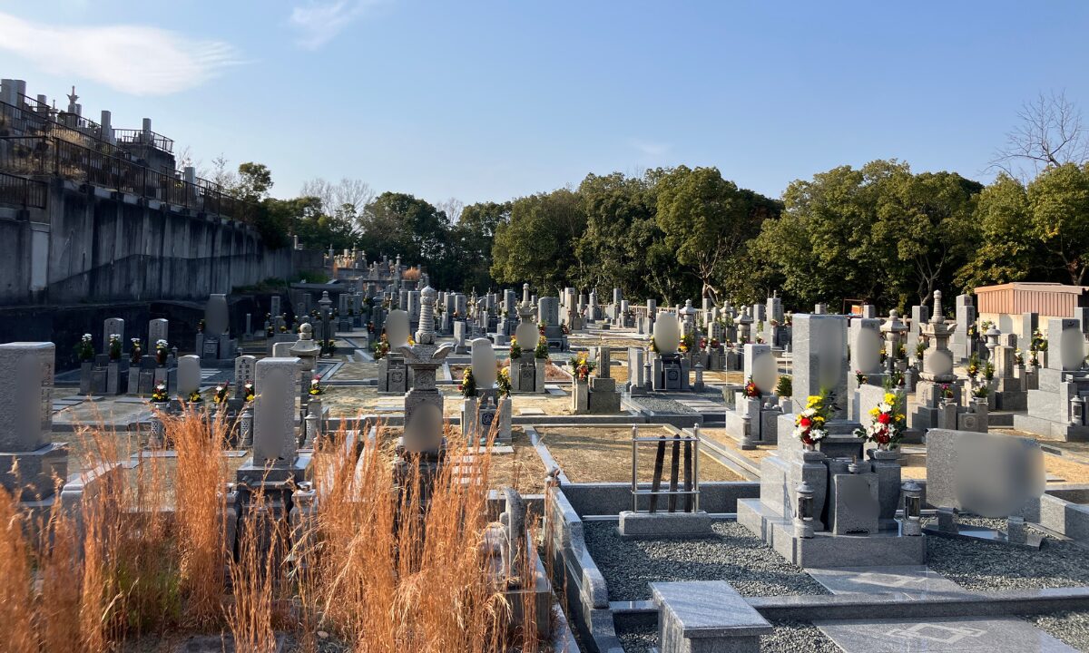 添尾墓地（堺市南区）お墓じまい