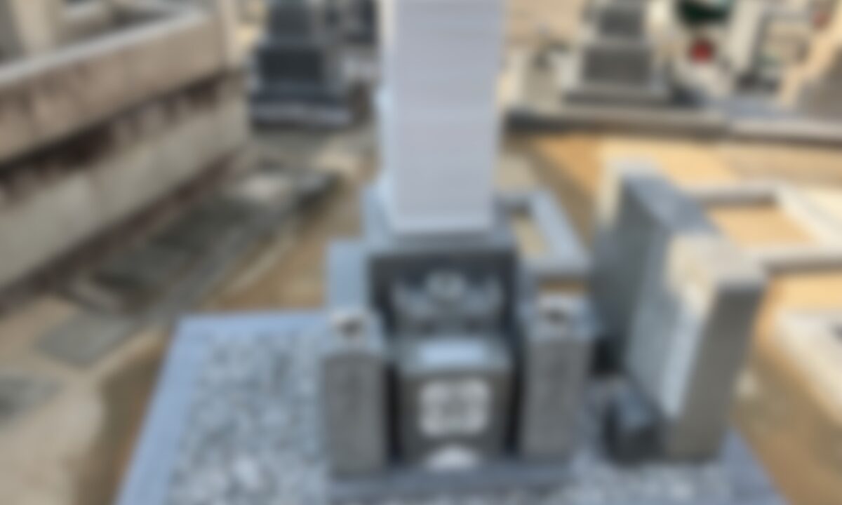 二大字共有墓地(豊中市)お墓のお引越し 大阪石材