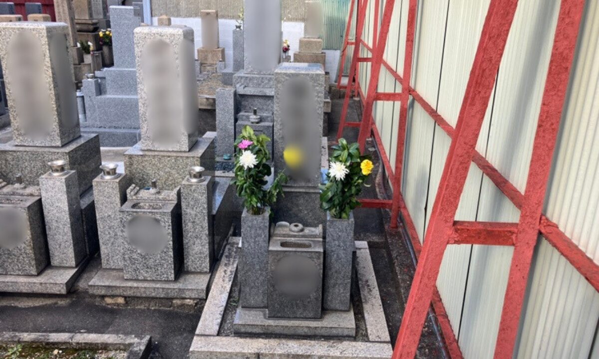 十三墓地（大阪市淀川区）戒名彫刻