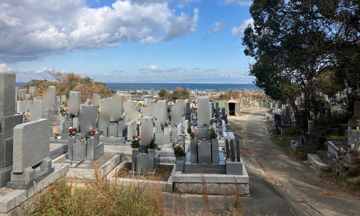 箱作共同墓地（阪南市）お墓じまい
