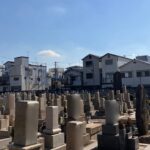 小阪墓地（東大阪市）当選区画の確認