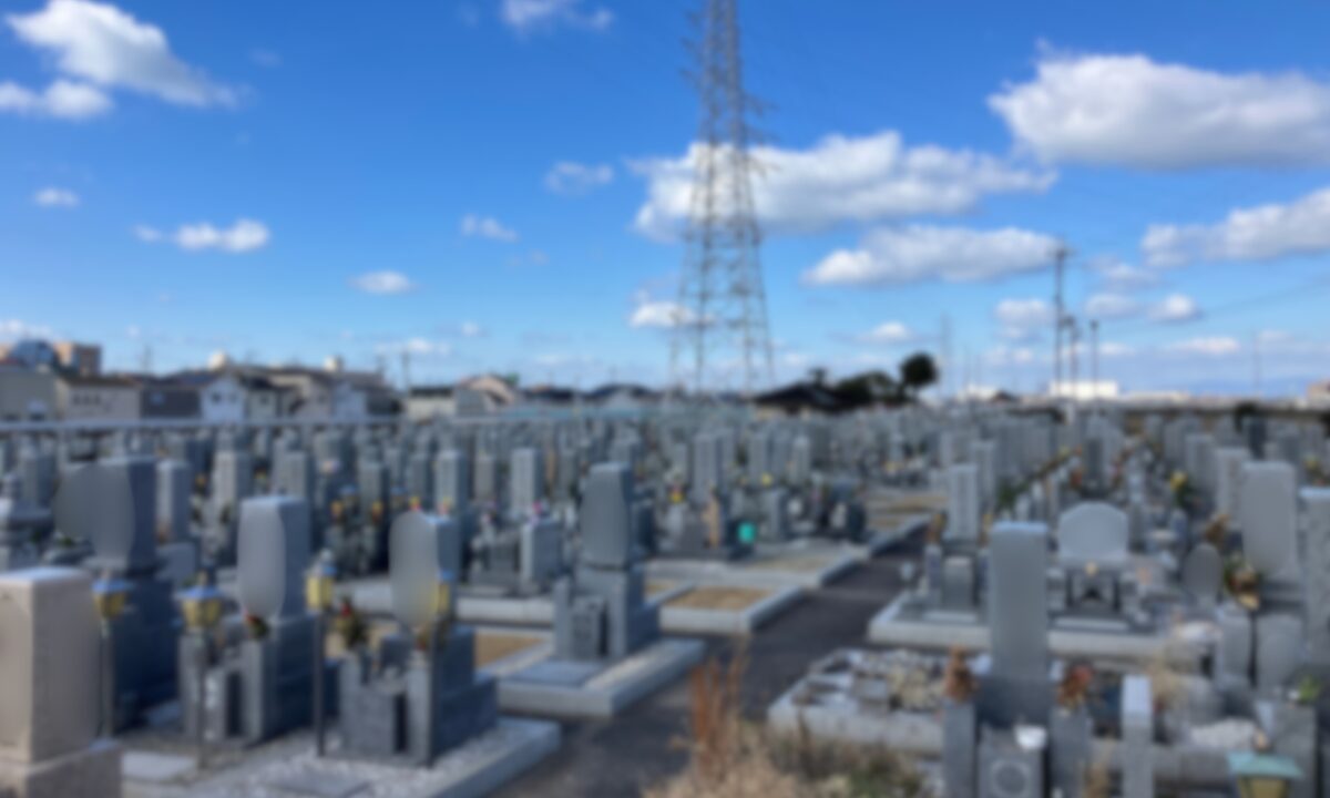 泉大津市公園墓地（板原墓地）戒名彫刻