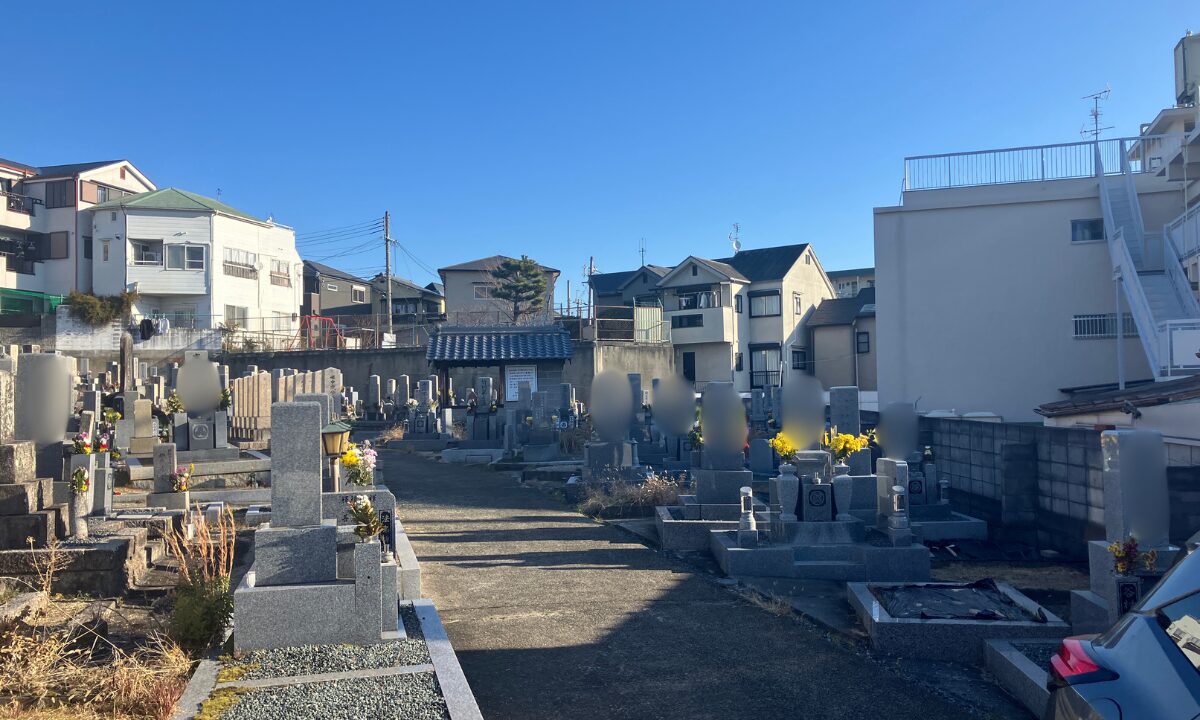 村野共同墓地(枚方市)納骨のお手伝い