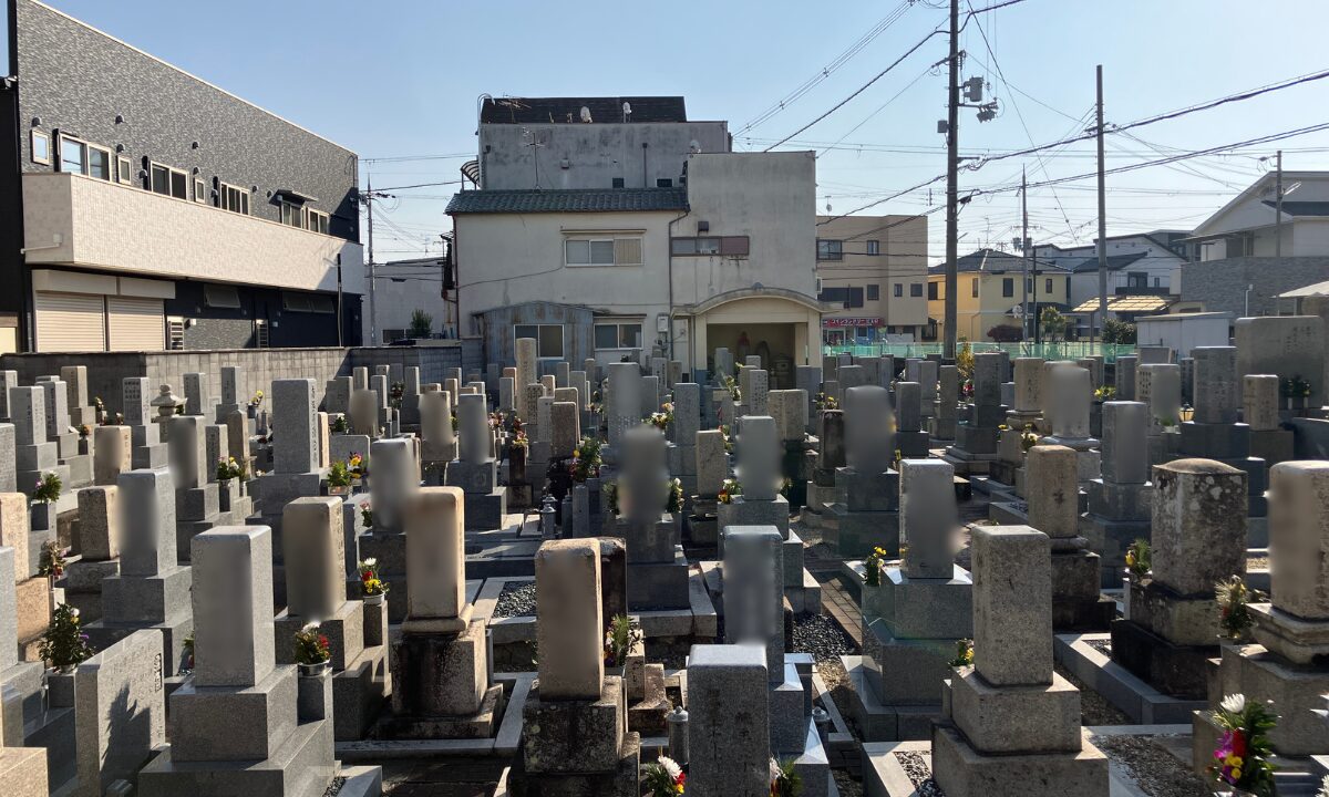 御供田墓地（大東市）戒名彫刻　追加彫刻
