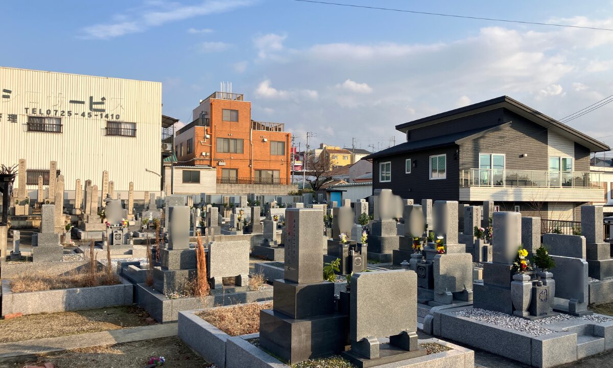 北山口墓地（和泉市）戒名彫刻