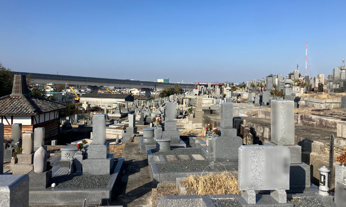 多治井墓地（堺市美原区）お墓じまい