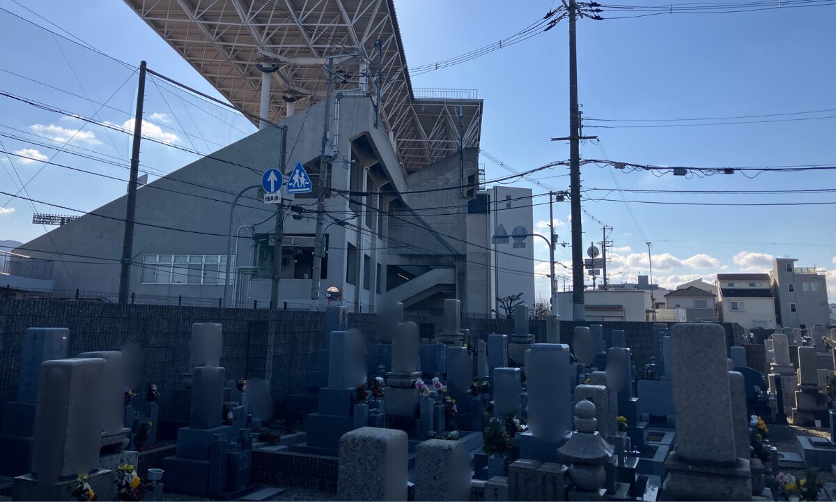 吉田墓地（東大阪市）戒名彫刻