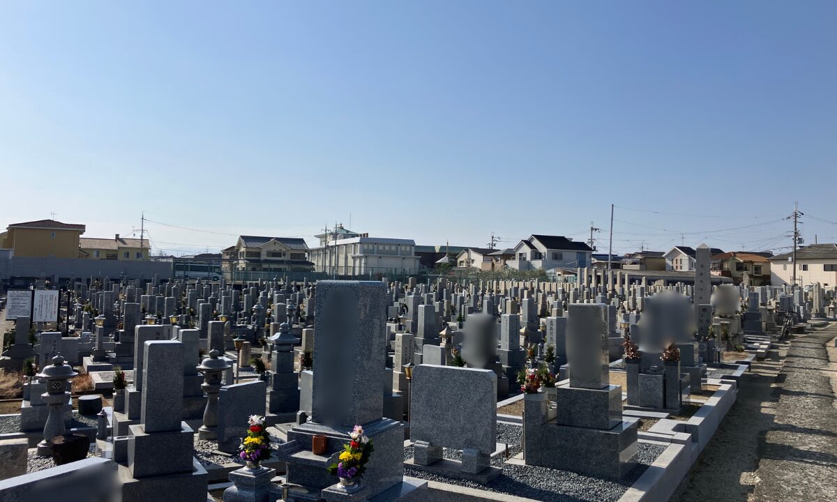 登美丘・日置荘共有墓地（堺市東区）墓地案内