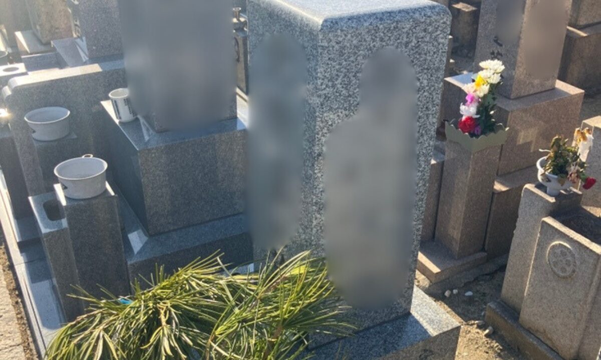 田島墓地（大阪市生野区）戒名彫刻　追加彫刻