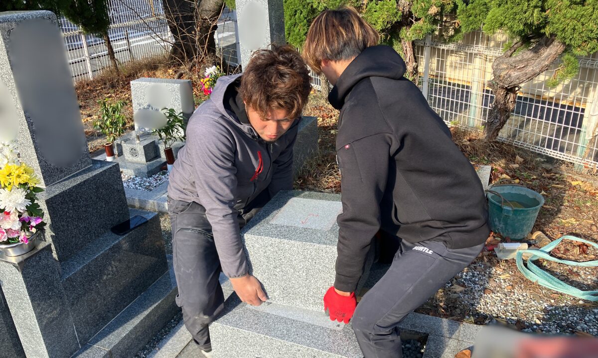今林霊園（大阪市住吉区）お墓の建立