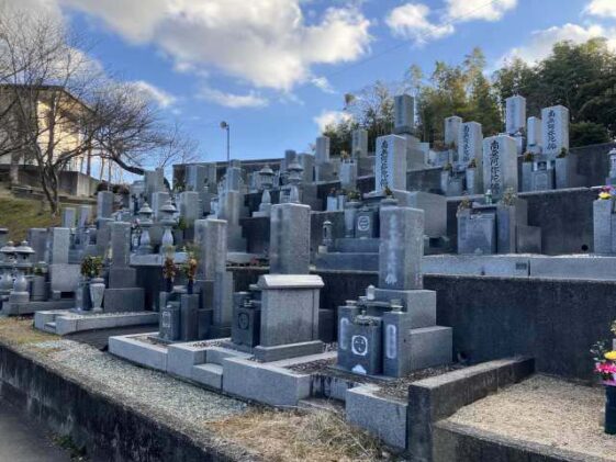 朝日谷墓地（姫路市）のお墓
