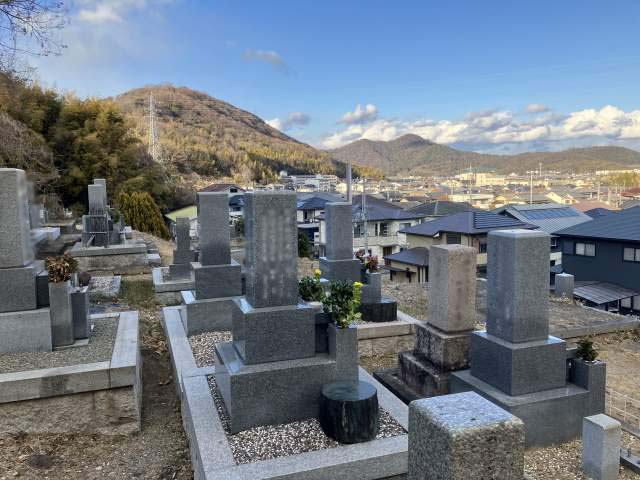 朝日谷墓地（姫路市）のお墓