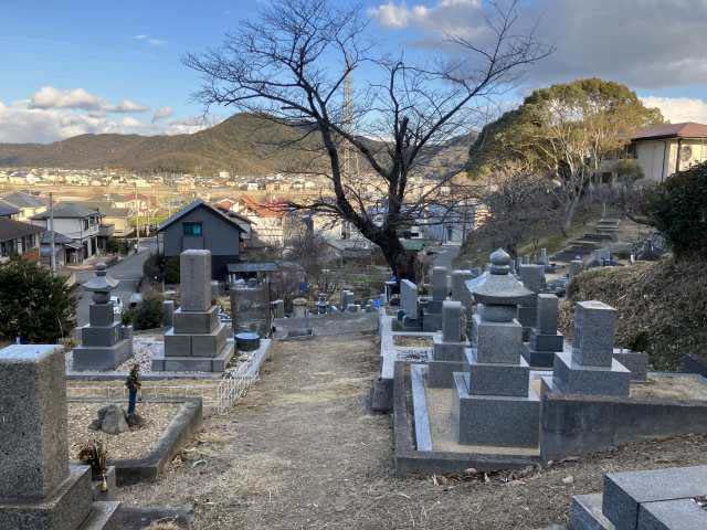 朝日谷墓地（姫路市）のお墓