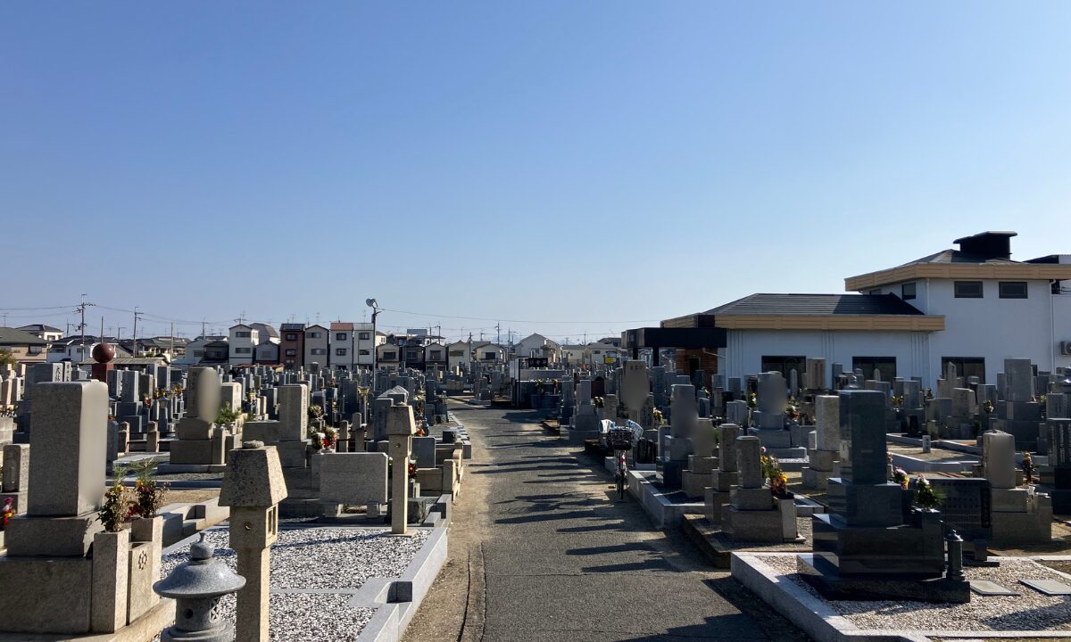 登美丘・日置荘共有墓地（堺市東区）墓地案内