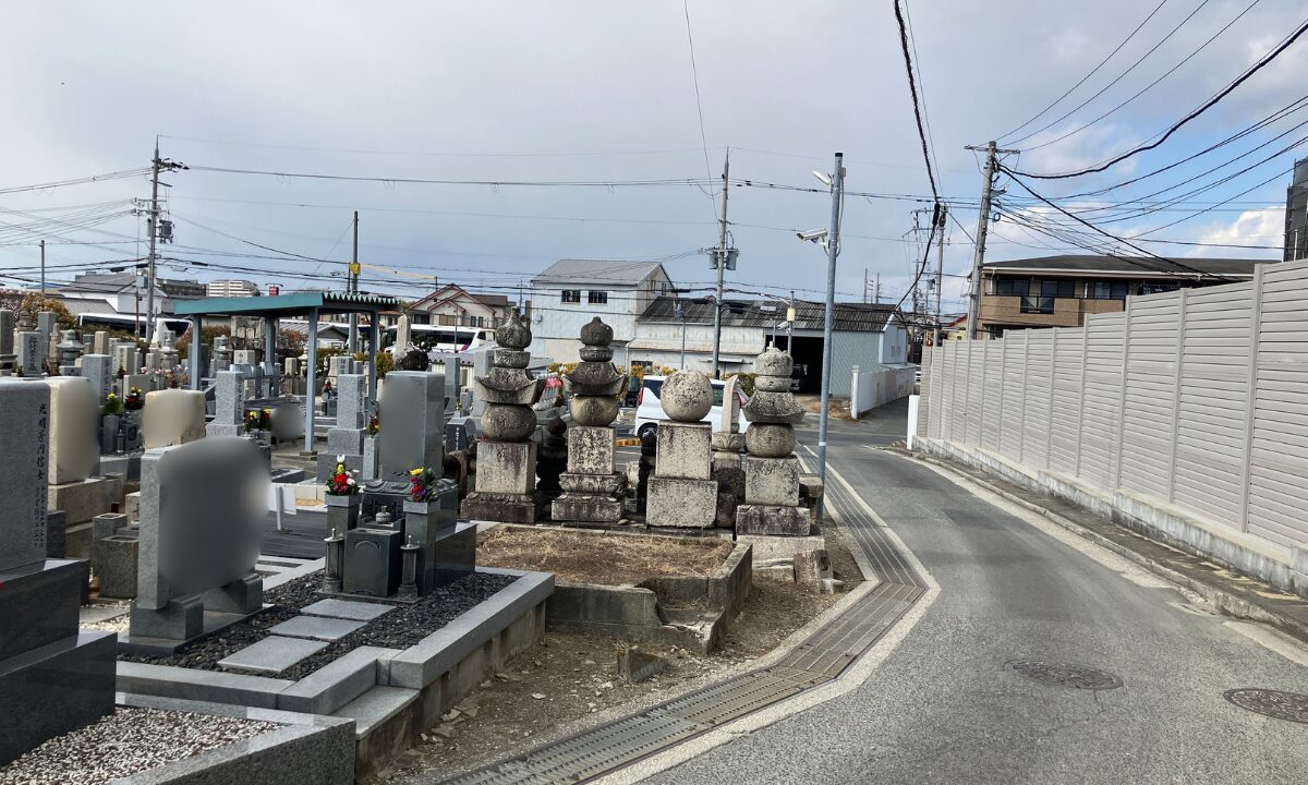 平井・伏尾共同墓地(堺市北区)戒名彫刻 追加彫刻 大阪石材