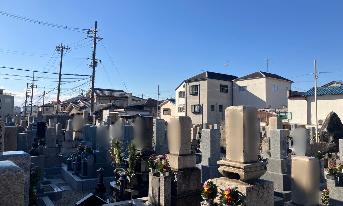 吉田墓地（東大阪市）お墓の建立