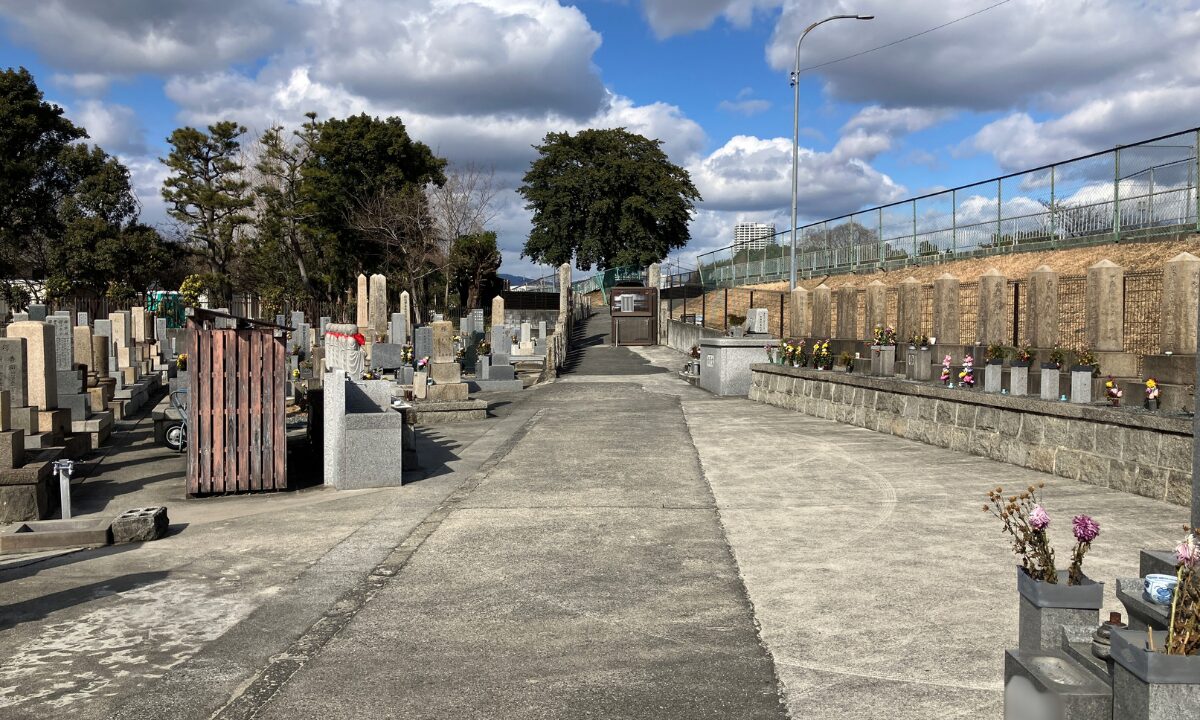 味舌下農地墓地（摂津市）お墓の建立