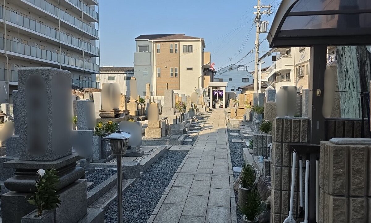 花川墓地（西淀川区）お墓のお引越し