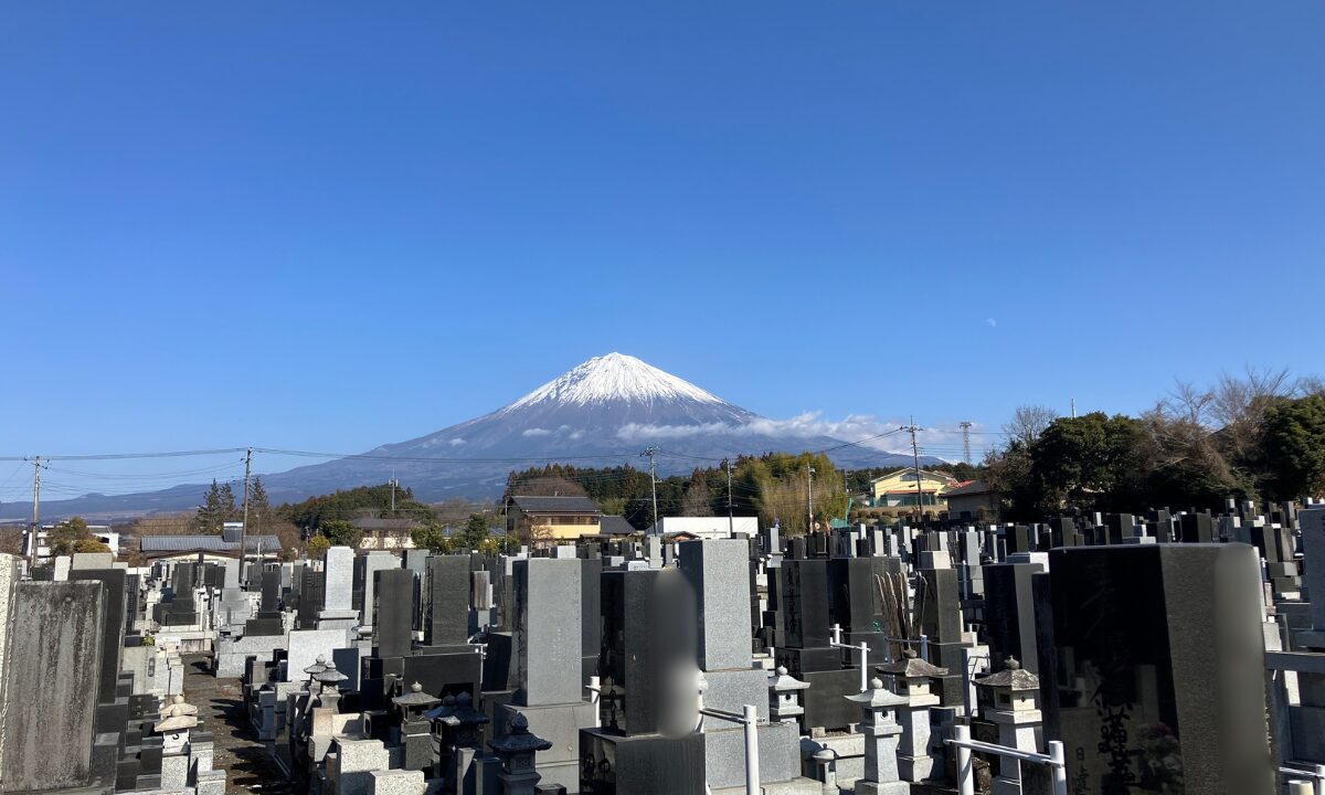 静岡県　お墓じまい　大阪石材