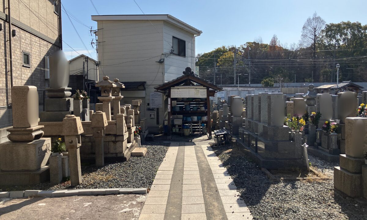 大阪市設平野市町霊園（大阪市平野区）ご納骨の手伝い
