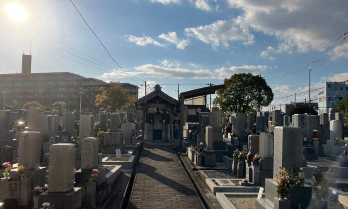 松原墓地(東大阪市)お墓の建立