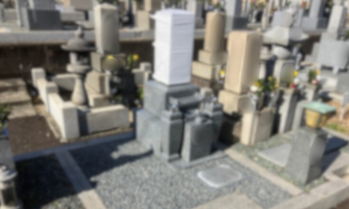 百舌鳥共同墓地（堺市北区）お墓の建立