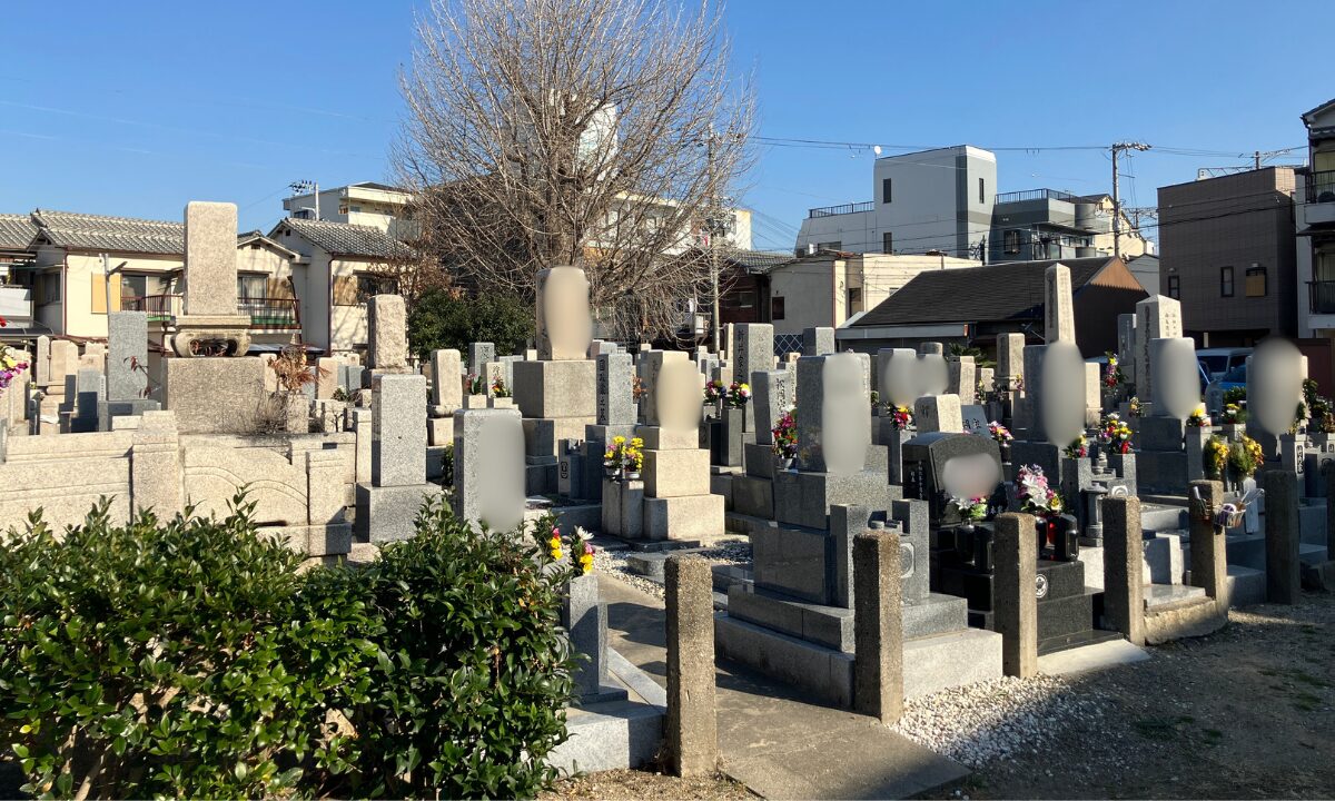 松月霊苑（守口市）戒名彫刻