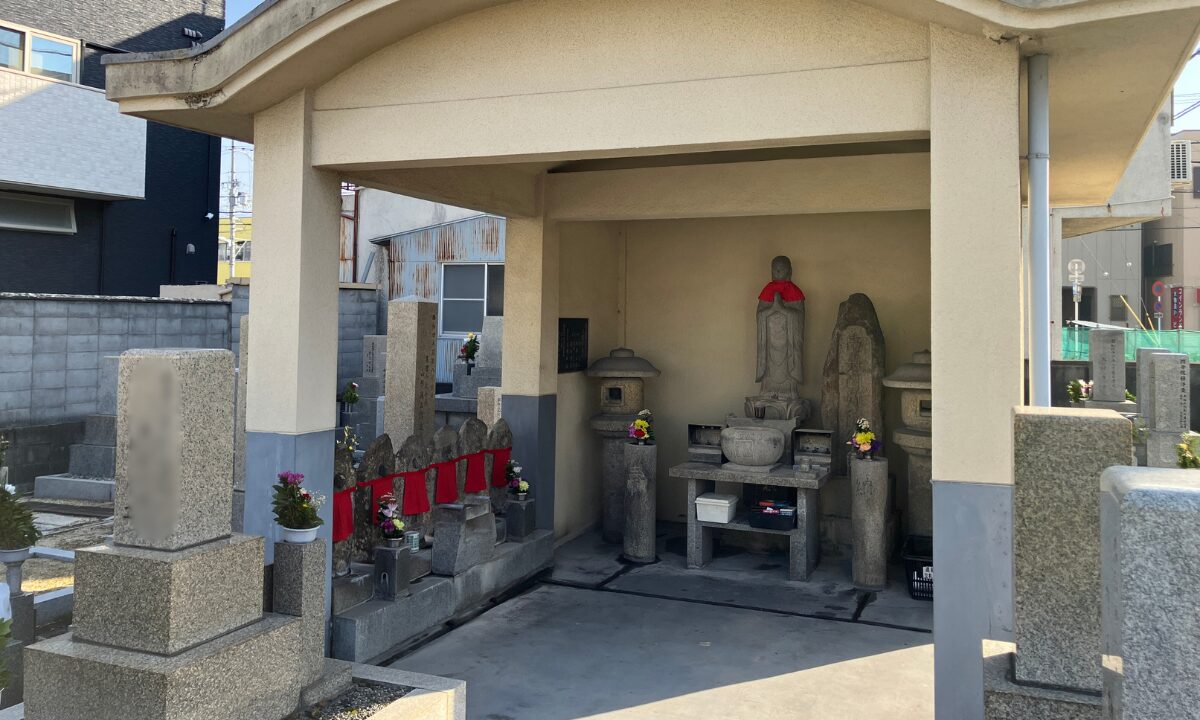 御供田墓地（大東市）戒名彫刻　追加彫刻