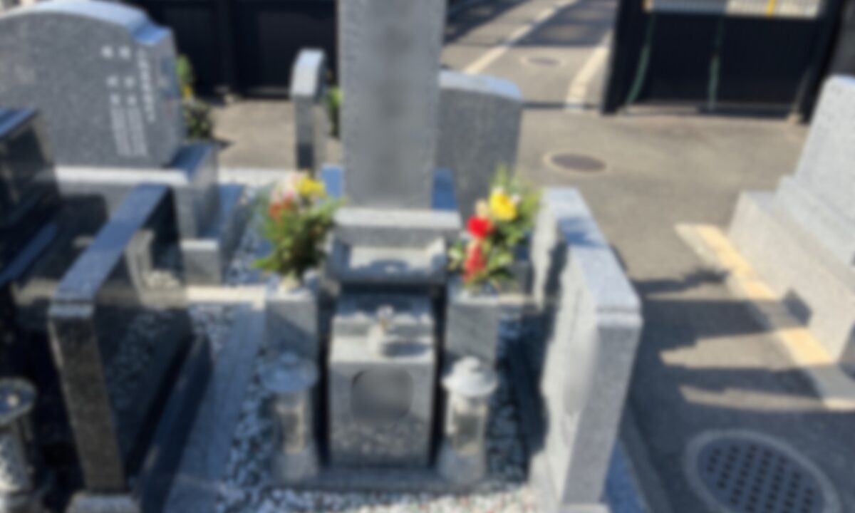 丈六墓地（堺市西区）お墓の建立