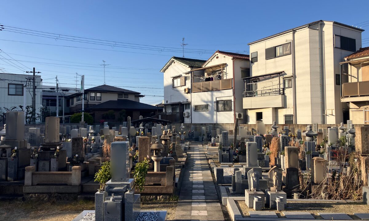 松屋共同墓地(堺区)お墓じまい